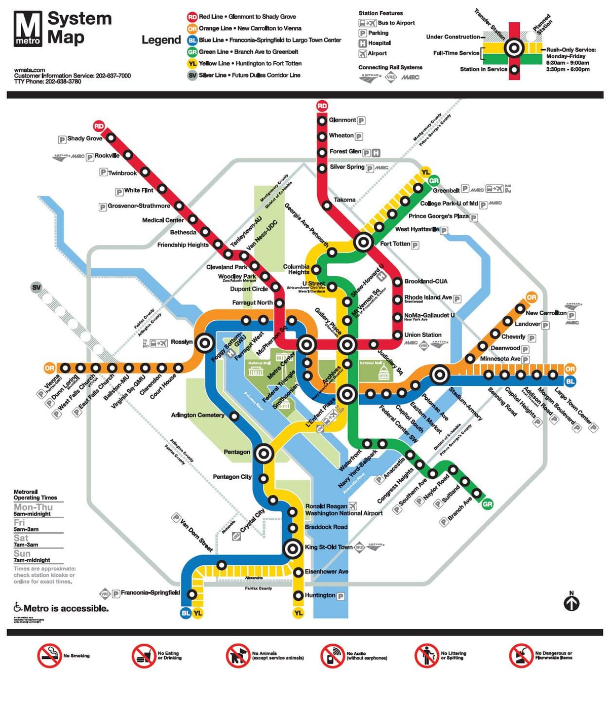 карта wmata картата на постоянен ток