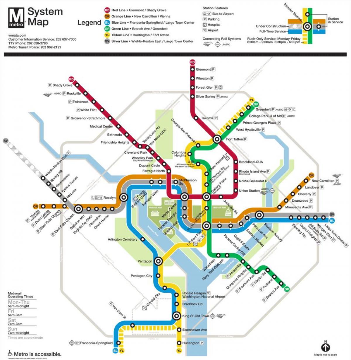 метрото DC картата на 2015