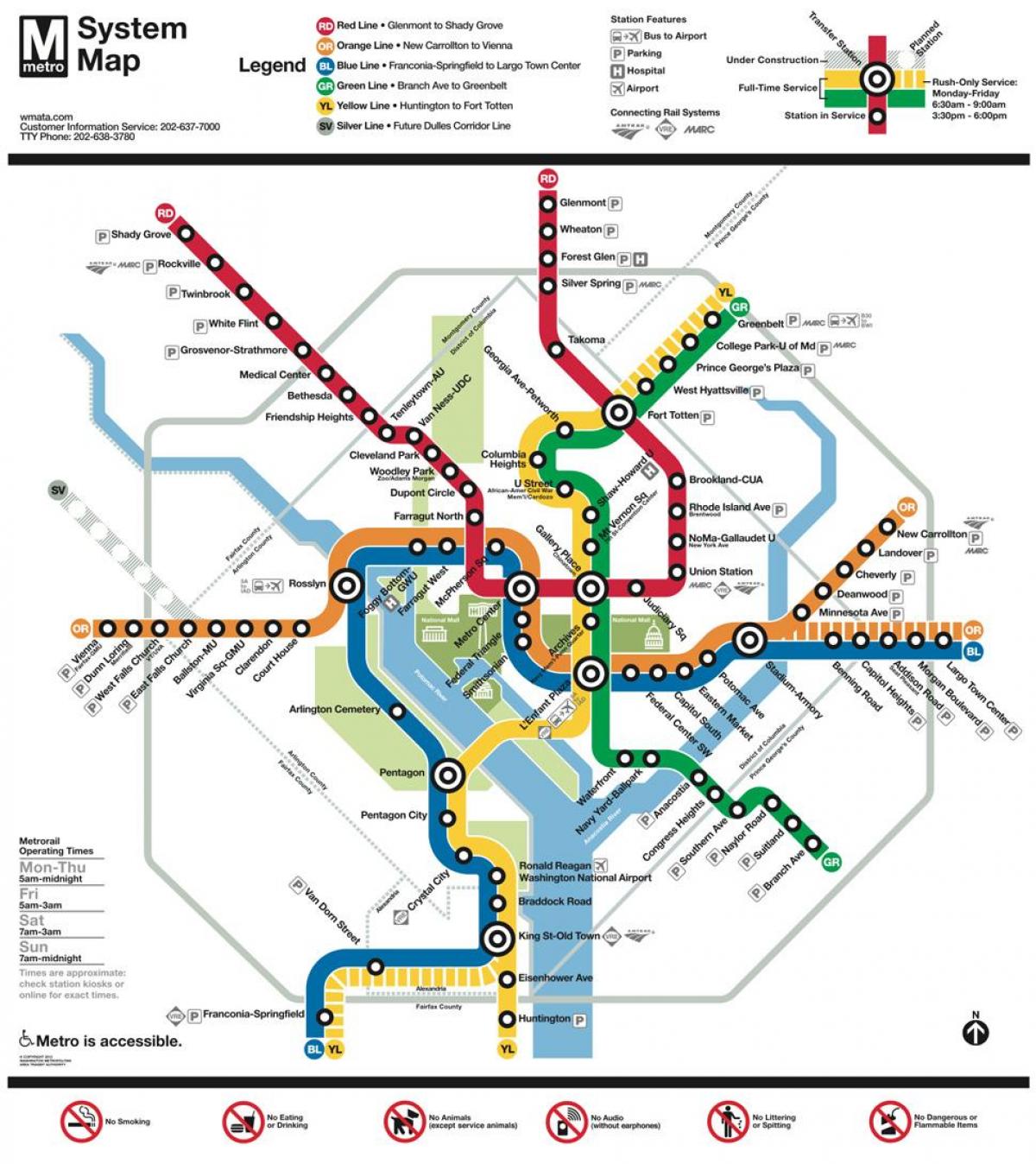 Вашингтон обществения транспорт DC картата